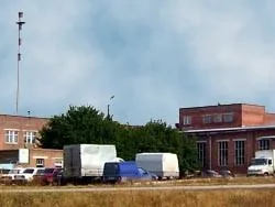 Блочно-модульная котельная встроенная паровая в с. Чалтырь — фото здания бумажной фабрики