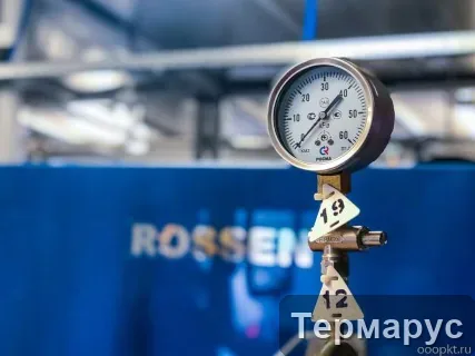 Приборы контроля 